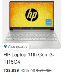 hplaptop 11th gen
